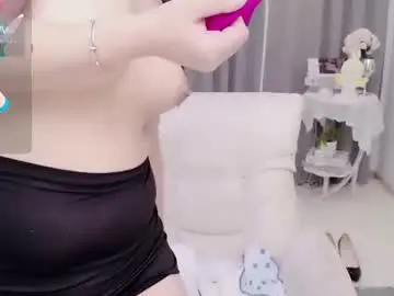 Chaturbate Private Sex Chat of bell_cs