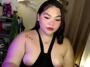 Chaturbate Sex Chat of seductivecurvesxxx
