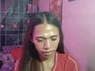 Chaturbate Watch Live Sex Cams of sexykagura