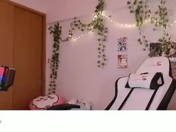 Chaturbate Adult Video Chat of vivian_qwerty