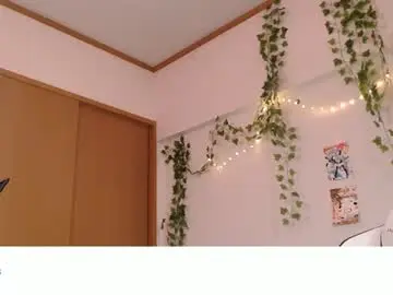 Chaturbate Free Porn Cam of vivian_qwerty