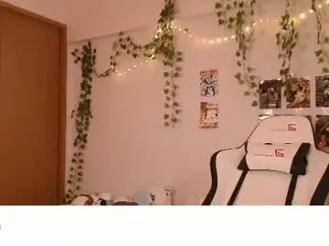 Chaturbate Adult Webcam of vivian_qwerty