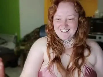 Chaturbate Adult Video Chat of curvysakura