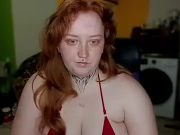 Chaturbate Free Live Porn of curvysakura