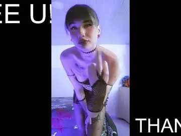 Chaturbate Private Sex Chat of saeko_karin