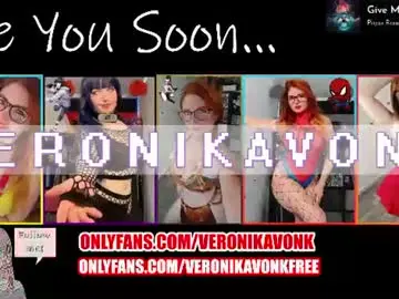 Chaturbate Private Sex Chat of veronikavonk