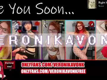 Chaturbate Private Sex Chat of veronikavonk