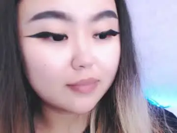 Chaturbate Nude Webcam of amelia_sunlight