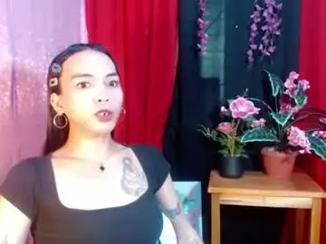 Chaturbate Adult Webcams of marishkafoxx