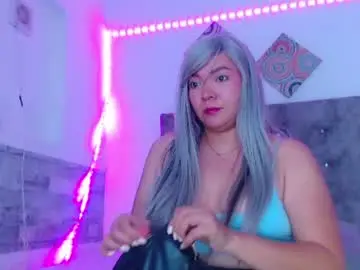 Chaturbate Sex Cam of forbiddencougar