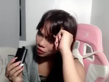 Chaturbate Live Sex of innocent_lover_ziaxx