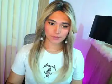 Chaturbate Free Live Porn of lesleyanderson