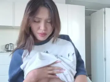 Chaturbate Adult Webcam of amyalwayshere