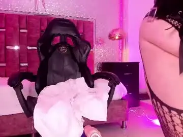 Chaturbate Free Porn Cam of lunapleasure_