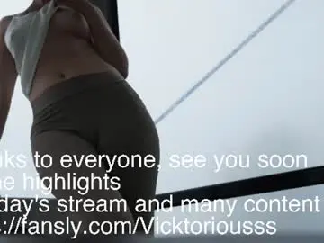 Chaturbate Sex Cam of sweetdreamvic