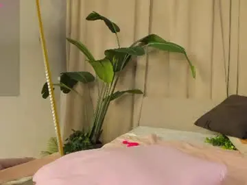 Chaturbate Live Sex Cam of amelialynx
