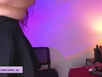 Chaturbate Live Sex Cam of veesimons_dh