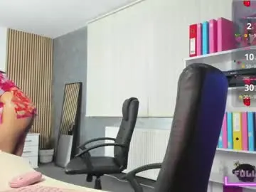 Chaturbate Adult Webcams of evanoellex