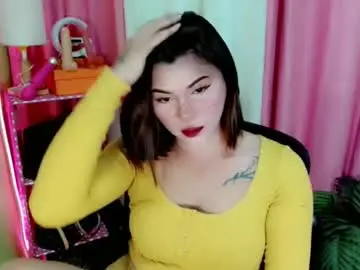 Chaturbate Adult Video Chat of simplepinayx