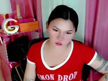 Chaturbate Free Live Porn of simplepinayx