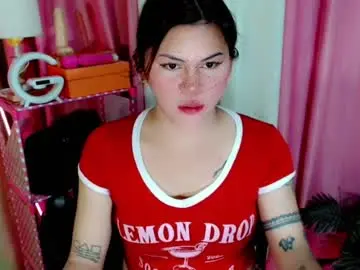 Chaturbate Best live sex cam show of simplepinayx
