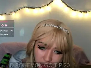 Chaturbate Adult Video Chat of meowmelf