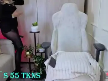 Chaturbate Sex Chat of veromars_