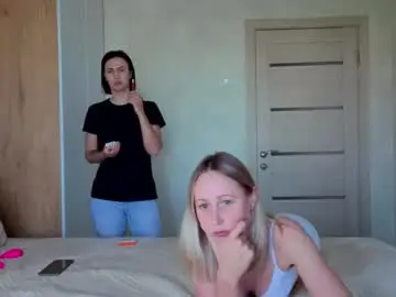 Chaturbate Private Sex Chat of bestgirls2021