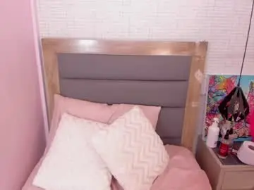 Chaturbate Adult Webcam of ninamartins