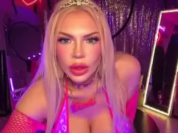 Chaturbate Nude Webcam of plasticfuckdoll