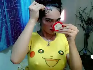 Chaturbate Best Webcam of pretty_lady_kitty