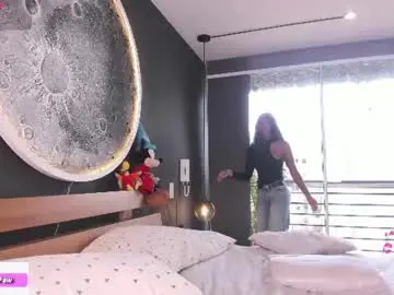 Chaturbate Private Sex Chat of angie_mcqueen