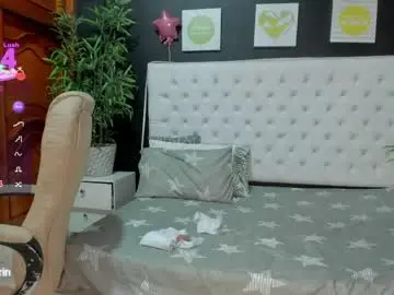 Chaturbate Best live sex cam show of ebony_katterin