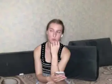 Chaturbate Private Sex Chat of emilystechuchak