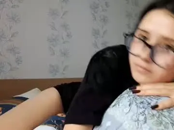 Chaturbate Free Porn Cam of tiastinner