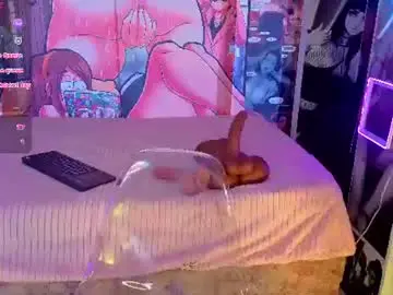Chaturbate Nude Webcam of nena_cupcake_
