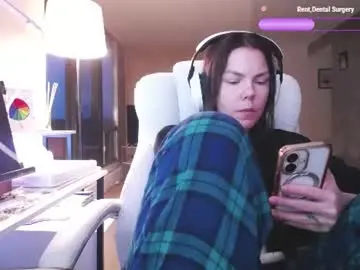 Chaturbate Sex Cam of tinykylie