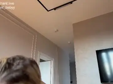 Chaturbate Free Porn Cam of enchant_baby_