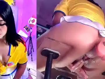 Chaturbate Free Live Porn of leahvegas