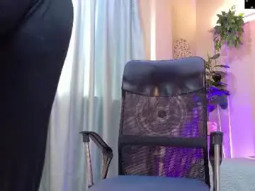 Chaturbate Private Sex Chat of chloerossee