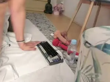 Chaturbate Adult Webcam of ilucyme