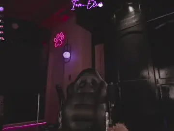 Chaturbate Best live sex cam show of iam_eli
