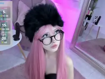 Chaturbate Sex Cam of meow_misaa