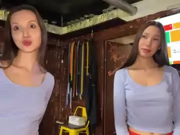Chaturbate Adult Webcam of dirtypub