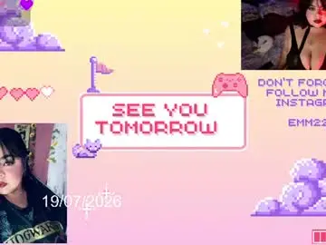 Chaturbate Best Webcam of emma_ruiiz_
