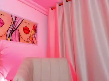 Chaturbate Adult Webcam of anaskinny