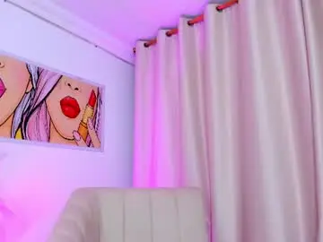 Chaturbate Nude Webcam of anaskinny
