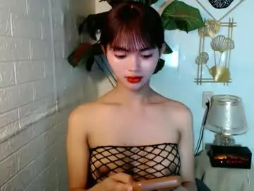 Chaturbate Adult Video Chat of sensational_yeng