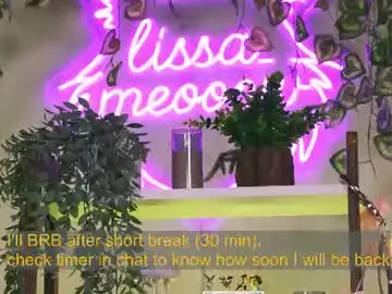 Chaturbate Private Sex Chat of lissa_meooow
