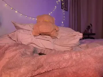 Chaturbate Adult Webcams of cutiiepie69